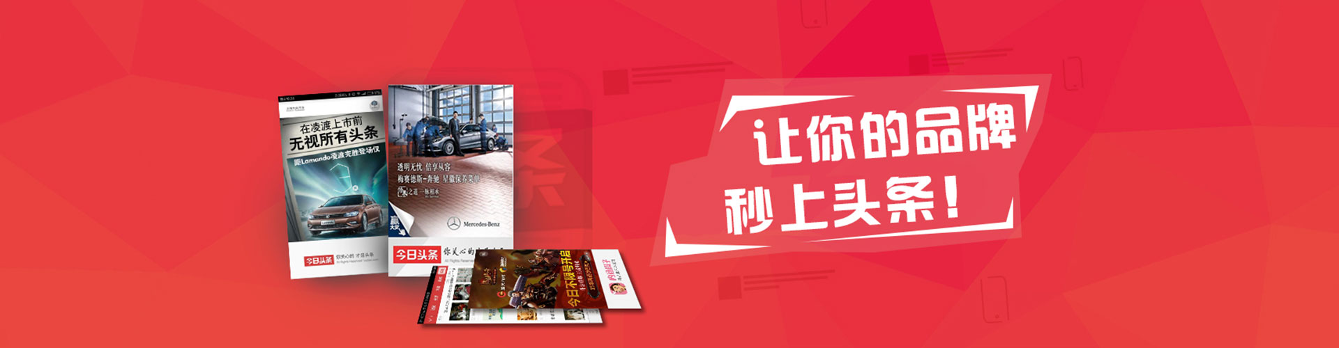 西夏竞价代运营