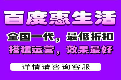百度竞价运营实战案例分析
